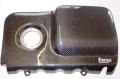 FMCFE03 1.8 T Carbon Motorcover